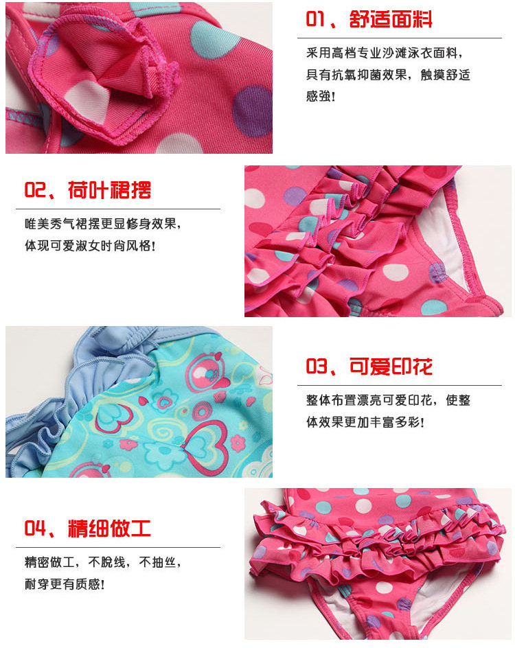 Maillot de bain fille      - Ref 2547071 Image 17