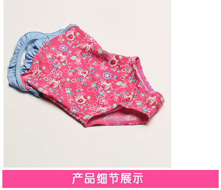 Maillot de bain fille      - Ref 2547071 Image 16