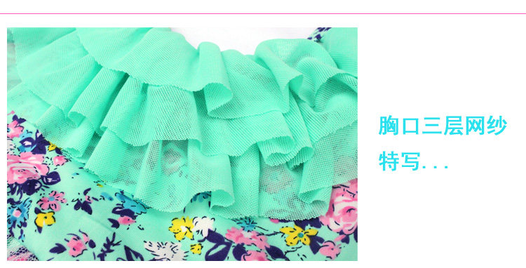 Maillot de bain fille - Ref 2548328 Image 32