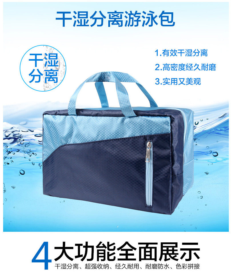 Sac de sport - Ref 8951 Image 9