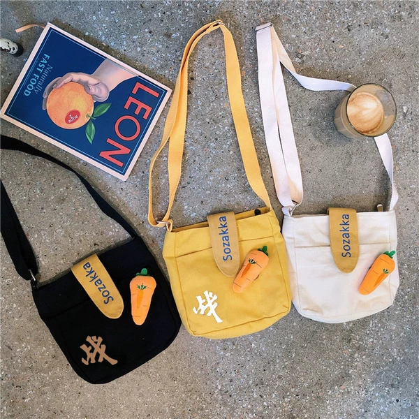 Товары от rainbow_sl