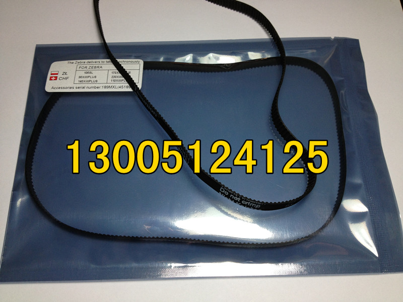 Zebra 105SL strap 110XI4 110XI4 90xi 90xi 140xi 140xi 170xi zebra strap