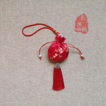 Traditional Chinese medicine anti-plague incense bag car-borne fragrant bag Fragrant Sack Pendant Clothes Closet Wardrobe to Taste Long Life Cranes