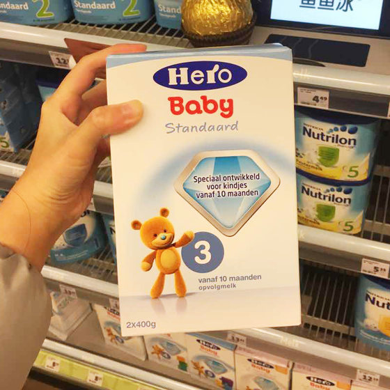 The Netherlands imports local HeroBaby 1-stage, 2-stage, 3-stage, 4-stage and 5-stage infant growth formula milk powder