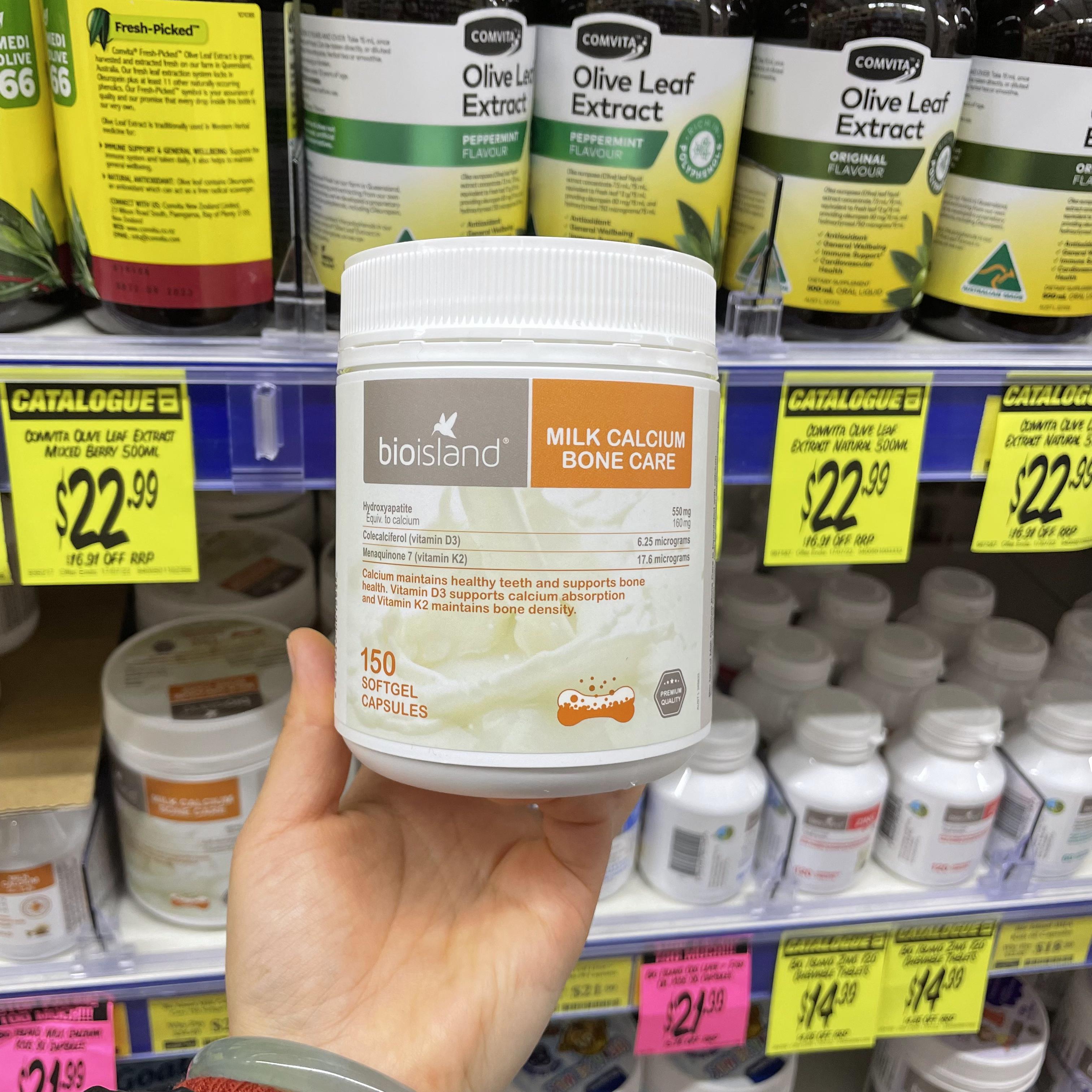 Australian pharmacy Bio island Natural liquid Adult milk calcium 150 Adolescent Pregnant pregnant with calcium supplements