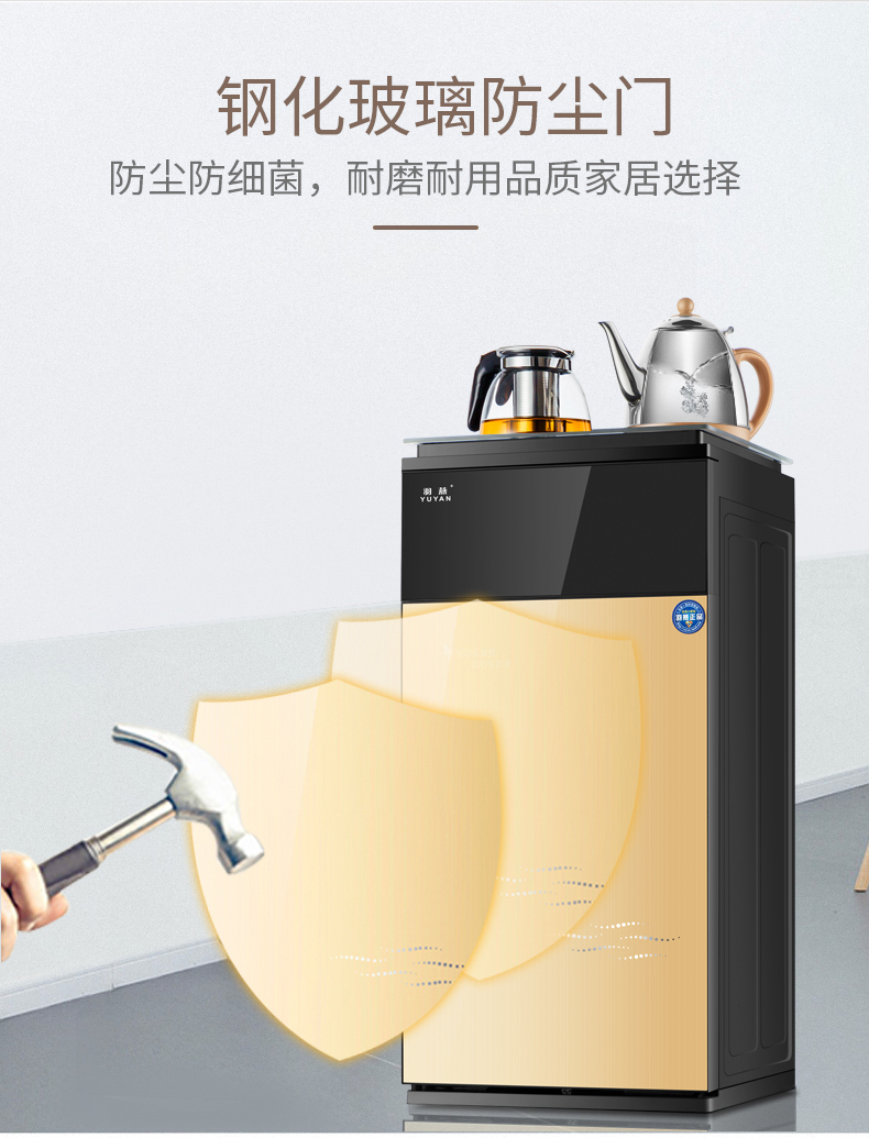 Máy pha trà vô hình nhà thông minh nóng lạnh gấp đôi nước tự động mới đóng chai nước nhỏ nước quả nhỏ - Nước quả lọc nước karofi