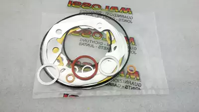 Special maintenance gasket gasket for MALOSSI 94CC 52MM single ring water cooling cylinder for JOG50