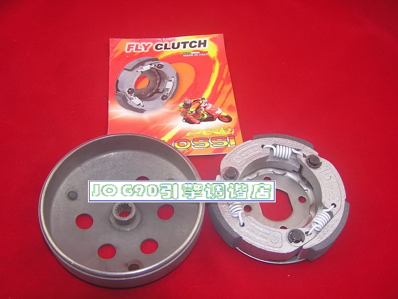 BWS 50 JOG50 JOGZR SAIL 90 and other vehicles for MALOSSI clutch bowl male set