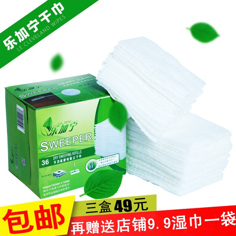 Electrostatic Dust Removal Paper, 108 Sheets, High-Quality, Disposable, Thickened, Waxed, Vacuuming and Mopping Tool, Similar to Swiffer 
