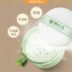 Grass Heart Makeup Set Beauty Makeup Air Cushion BB Cream Kem che khuyết điểm Trang điểm phấn hồng Kết hợp trang điểm hồng