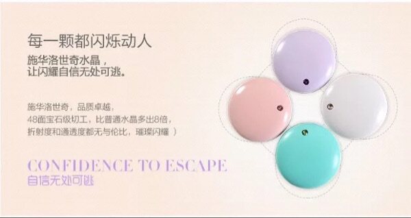 Réchauffeur USB pour les mains - Ref 417379 Image 7