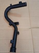 Adapted to Roewe 550 750 Mingjue MG7 6 3 water pump iron pipe engine cooling water pipe water pump
