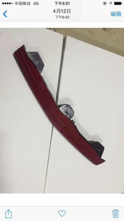 Adapted Cadillac XT5 XT4 XT6 XT6 brake lampshade shell with high brake light housing