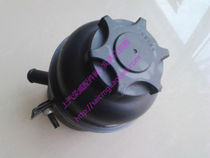 Adapting Roewe 550 750 350 Mingjue MG6 MG3 MG5 direction oil pot power steering pump oil