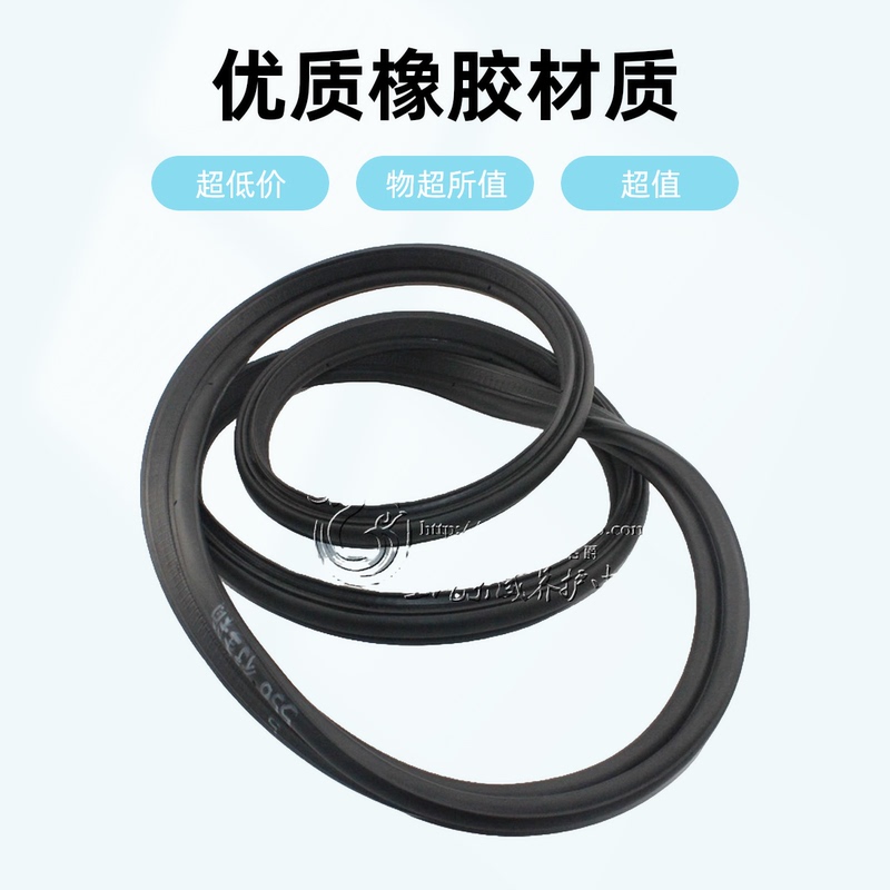 Suitable for Roewe Rx5 Ei6 I5 Rx3 Mg6 Mg5 Zs Door Seal Strip, Body, Door Frame Rubber Strip Suitable for Roewe Rx5 Ei6 I5 Rx3 Mg6 Mg5 Zs Door Seal Strip, Body, Door Frame Rubber Strip