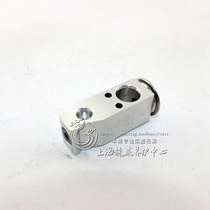 Adapted Vie 350550750 Knighthood MG6 Air Conditioning Expansion Valve Air-conditioning Throttle of Evaporation Tank Expansion Valve Filtration