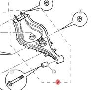 Rongwei 750 baron MG7 rear swing arm to swing arm toarms