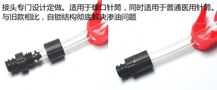 Outils pour vélo AVID - Ref 2279049 Image 8