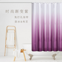Gradient Color Bathroom Bath Curtain Waterproof Cloth Toilet Partition Curtain Toilet Bathroom curtains Thickened Bath Curtain