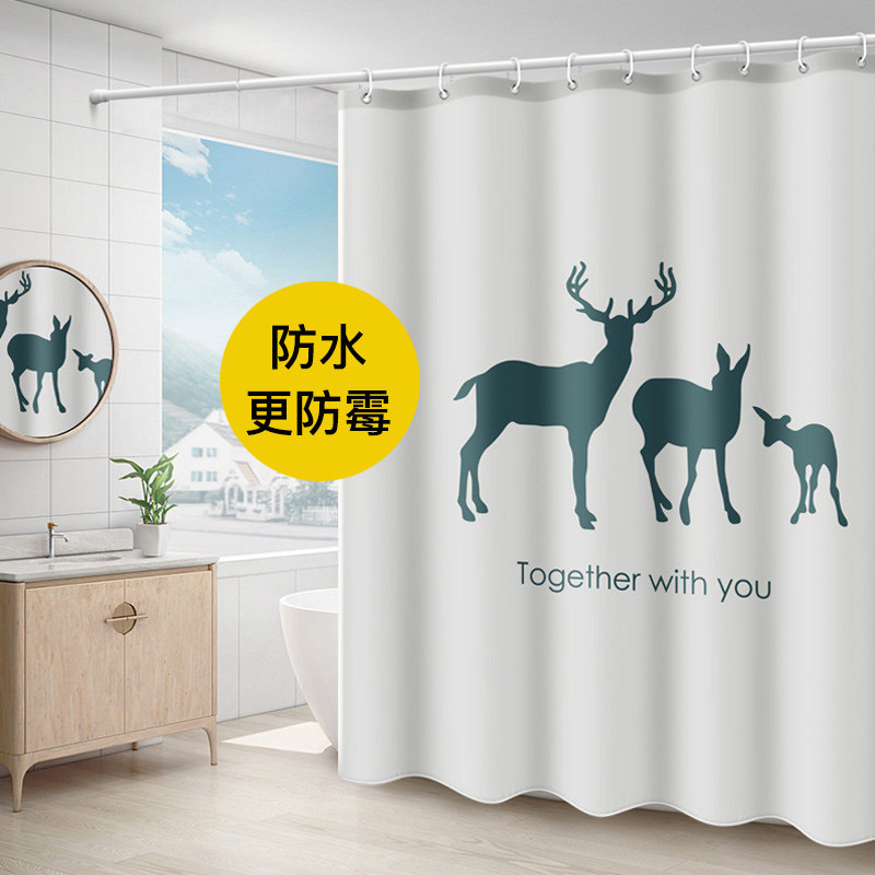 Makeup Room Bath Curtain Waterproof cloth Bathrooms Curtains Mildew-proof Water-retaining suit Free of stiletto blinds Curtain Hanging shower Bath Partition Windows