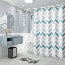 Striped Bath Curtain Bathroom Waterproof Cloth Toilet Bath shower curtain Hanging Curtain Free suction Suction Suits Toilet Partition Curtain