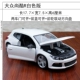 Nhà máy cao nguyên Bimei 1:24 mô hình xe hợp kim mô phỏng Volkswagen Scirocco R xe thể thao tĩnh mô hình bộ sưu tập đồ trang trí mô hình máy bay vietjet