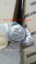 Spot original Taiwan jiuoka Jeou Gang threaded plug check valve CV-08-N check valve