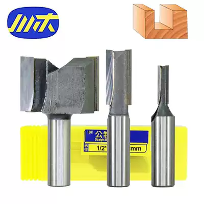 Chuanmu Blade Knife 1 2 Handle Metric Double Blade Straight Knife 1801 Woodworking Slotted U Mill Milling Cutter Specification 6-50mm