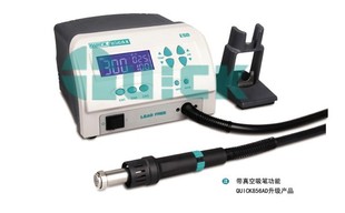 Original fit quick-gram 856AX unleaded hot wind dismantling welding table -QUICK856AX lead-free hot wind dismantling welding table