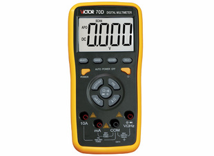 Victory VC70D high-precision digital multimeter test capacitor Maximum 60000UF Automatic recognition belt frequency