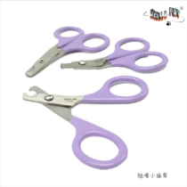 (M78 grain and oil shop) Taiwan boat cat special nail clippers pet nail clippers small nail clippers