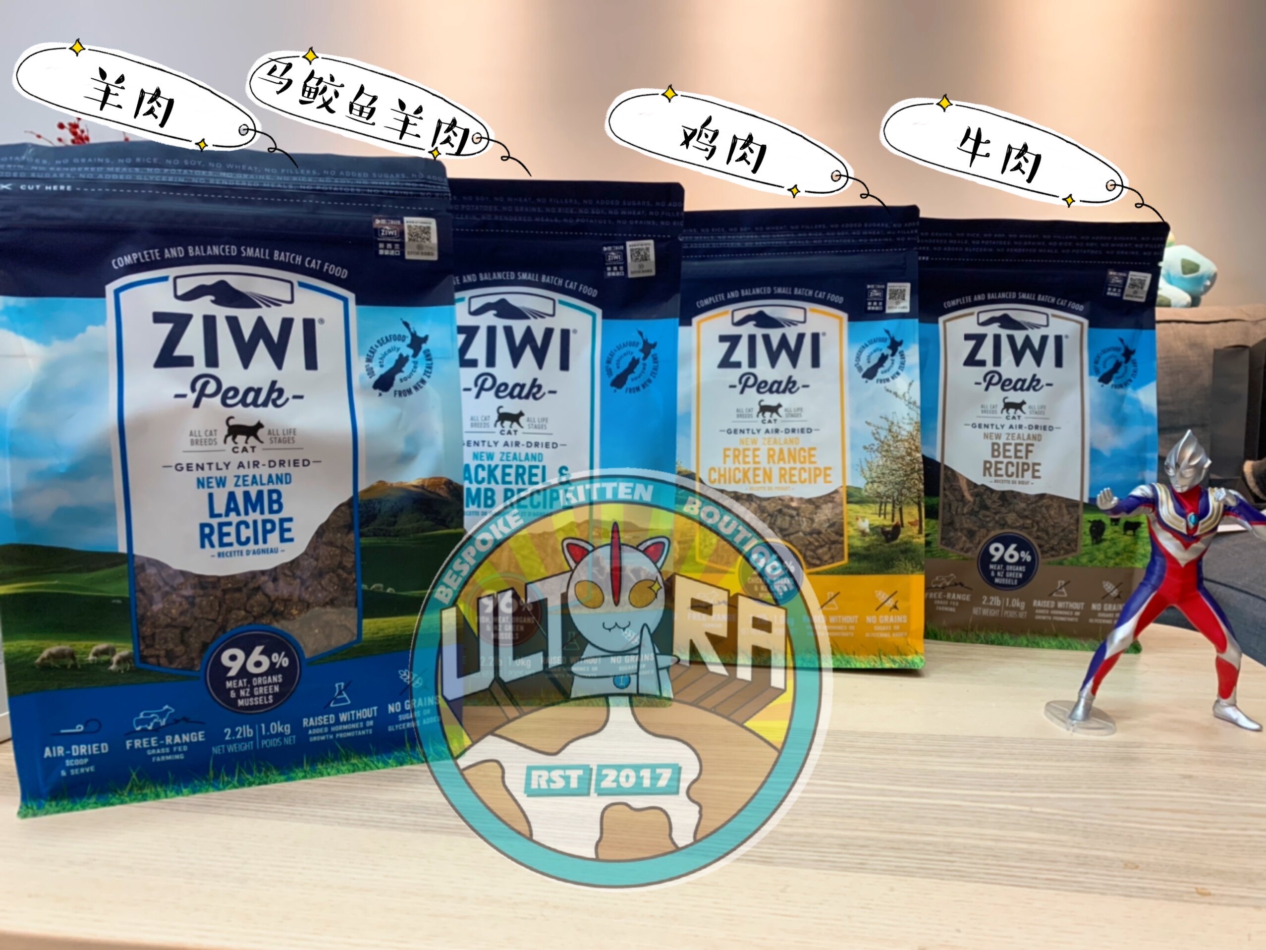 New Zealand Nouri Pinnacle Air-dry Cat Food Ziwi Cat Fresh Meat dried meat dried into young cat staple food 400g 1kg-Taobao