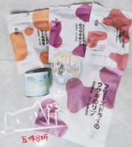 Spot pill flavor freeze-dried chicken necks and rabbits arranged into kittens dog snacks molars to get teeth to calculus cat food hair 100g