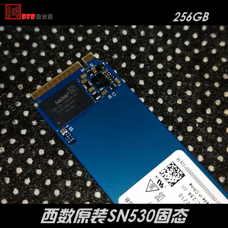 拯救硬盘小白！西部数据SN580售后政策大揭秘，建议收藏！