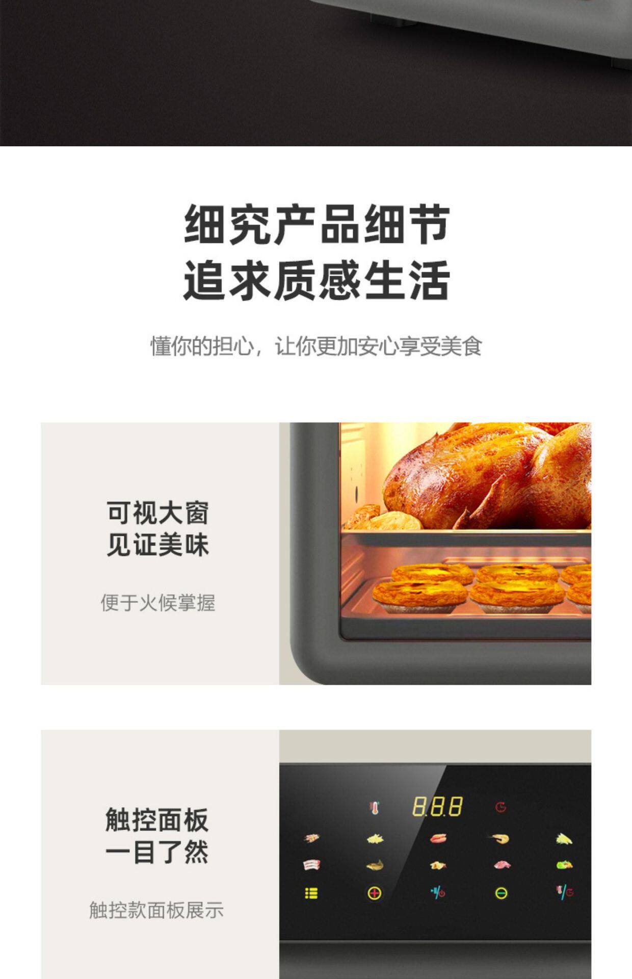 Фритюрница None Other