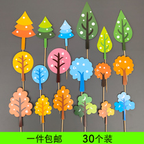 Creative Baking Cake Decoration Plug-in Senteo 100 Hitch Paper Small Tree Jack Scene Birthday Cake Fashion