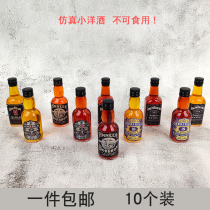 Dad Fathers Day Birthday Cake Decoration Emulation Ocean Wine Small Wine Bottle Swing mini Mens Party Plug-in Accessories