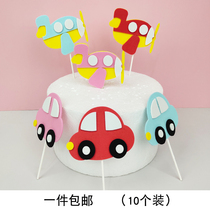 Cake Decoration Cartoon Small Plane Car Eva Multilayer Hot Air Balloon Solid Birthday Sweet dress Plug Plugin