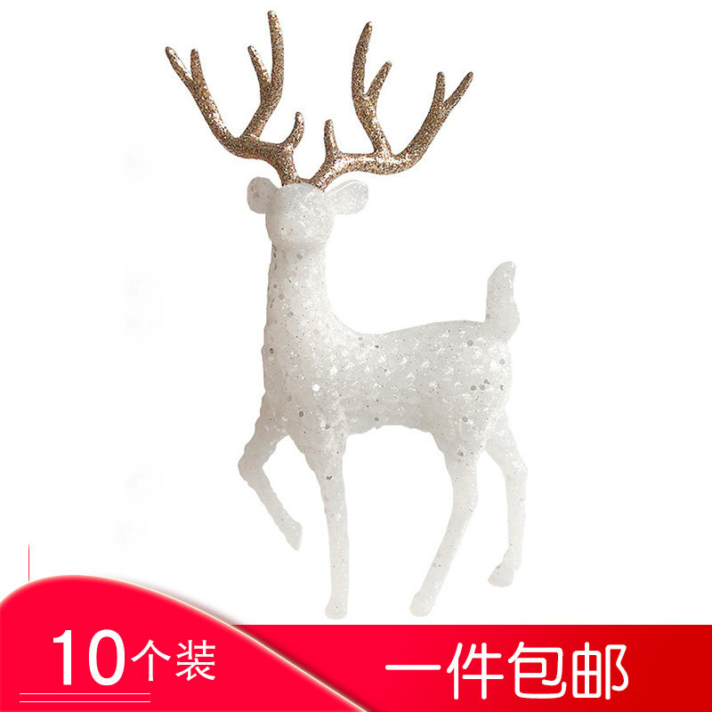 Christmas party sweets table with crystal deer dress Plug-in Flash Powder Christmas Elk Cake Decoration Swing