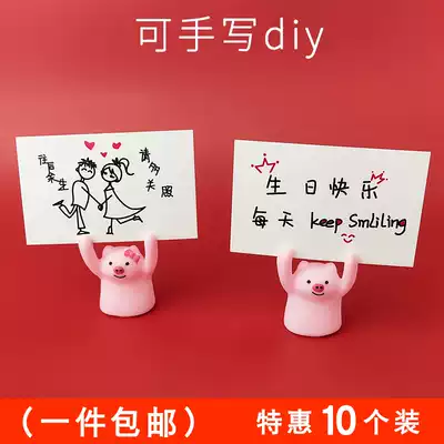 Baking cake decoration Pink brand pig birthday cake decoration decoration Plug-in pig cake decoration accessories