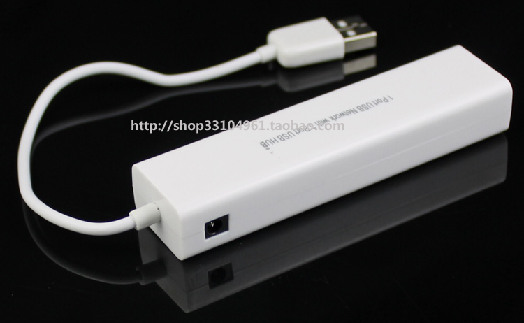 Concentrateur USB - Ref 373022 Image 21