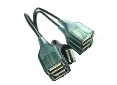 Concentrateur USB - Ref 373023 Image 47