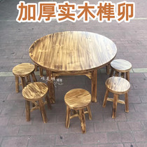  Carbonized hotel food stalls Hotel round table Northeast pine all solid wood hot pot table Charcoal burning fire burning wood table round stool
