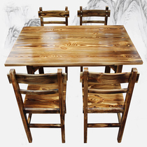  Retro solid wood carbon burning table and chair Pine table backrest chair Hot pot shop hotel restaurant combination dining table dining chair