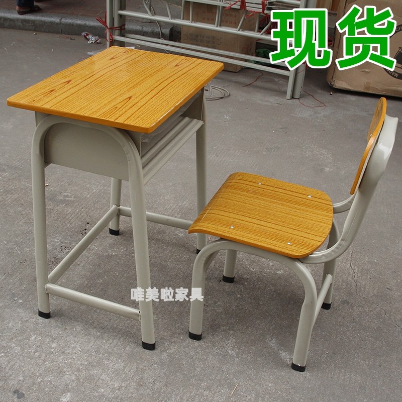 Counseling class Single primary school student desk and chair Flat tube Campus desk and stool Dan tube student desk Training class desk and desk