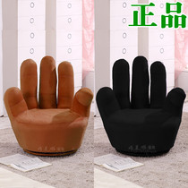 Rotating cloth lazy art chair Brown five-finger stool Adult finger chair Slap cartoon childrens fabric sofa
