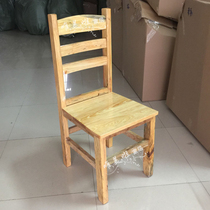  All solid wood dining chair Chinese wood color Hotel dining table and chair Log complete stool Hotel backrest studio seat