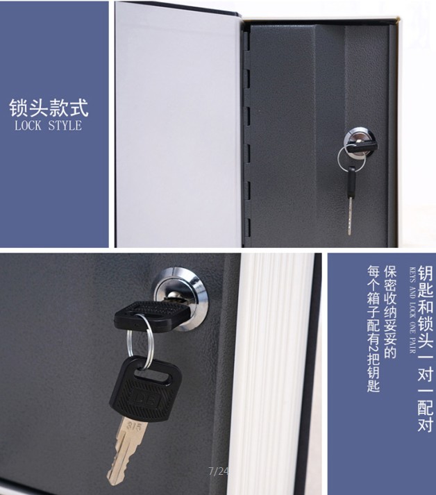 Nhà an toàn đầu giường an toàn mật khẩu văn phòng hộp chống trộm tủ lưu trữ nhỏ tất cả thép với khóa hộp sắt tiền - Két an toàn