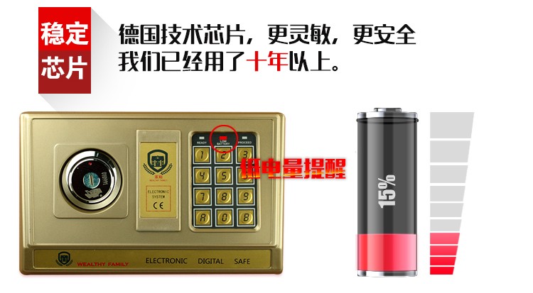 Khách sạn nhỏ an toàn khách sạn 16 17 14 máy tính xách tay sinh viên an toàn mini nhà an toàn hộp ký gửi - Két an toàn