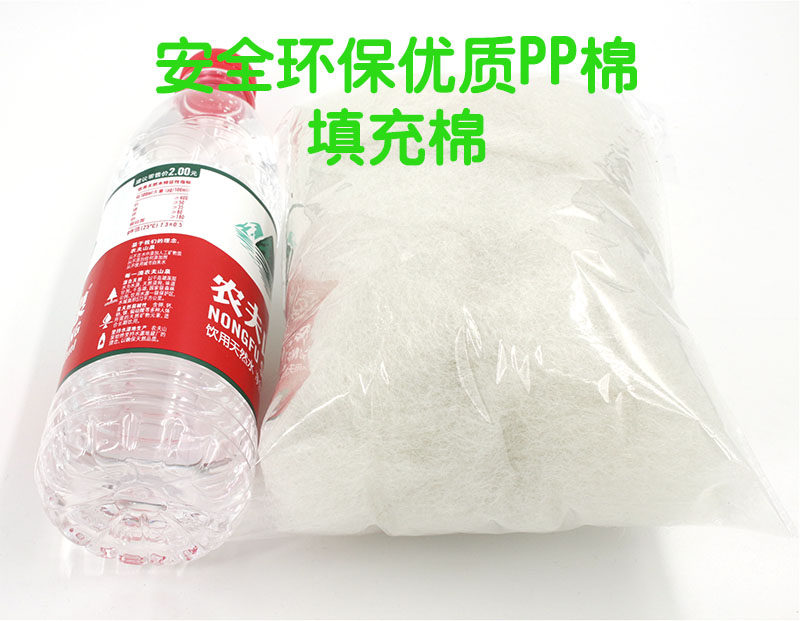 PP棉不织布玩偶填充棉回弹绵蓬松棉幼儿园手工diy制作材料棉花